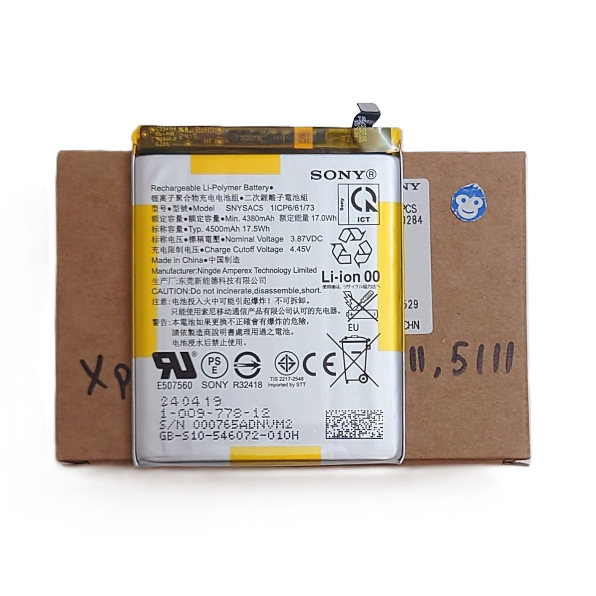 INTERNAL BATTERY SONY XPERIA 10III / 5III / 1III SNYSAC5 - NEW